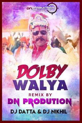 Dolbywalya Aaradhi Style By Dj Datta And Nikhil Akole